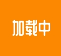 七氟丙烷氣體滅火裝置噴灑實驗視頻