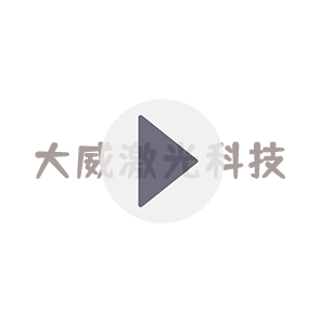 惰性氣體及煙霧滅火系統：原理、應用與發展前景