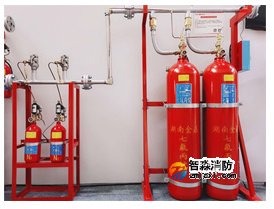 氣體滅火系統