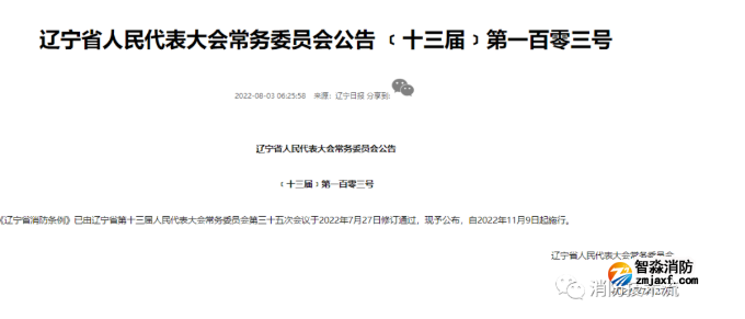 1659931719107001.png image.png