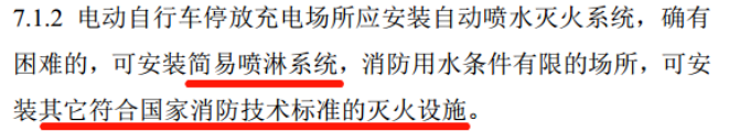 1738977359110651.png image.png
