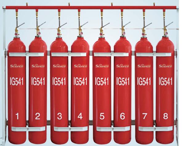 IG541滅火系統
