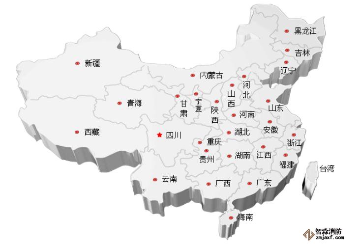 氣體滅火設備廠家 氣體滅火全國銷售區(qū)域