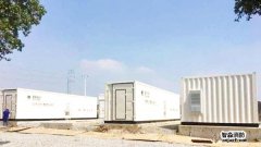 鋰電池儲能集裝箱滅火系統解決方案