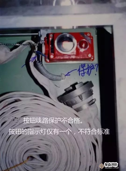 報警按鈕線路保護(hù)不合格