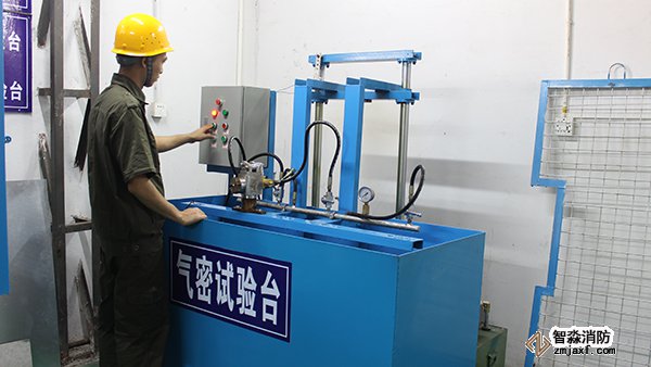 氣體滅火系統廠家