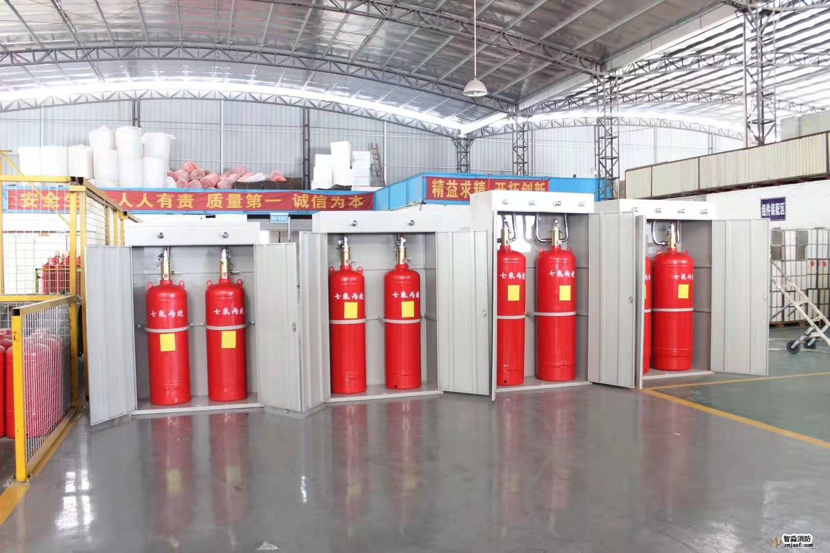 柜式七氟丙烷滅火系統檢測方法